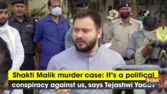Shakti Malik murder case: It's a political conspiracy against us, says Tejashwi Yadav