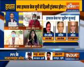 Hathras case: SC hearing on PIL seeking CBI, SIT probe underway; 4 PFI activists held