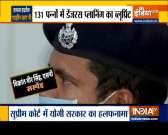 Watch India TV Special show Haqikat Kya Hai | October 6, 2020