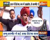 BJP workers hoist national flag at PDP office during Tiranga rally in Jammu