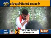 Bihar Assembly Poll: Congress candidate Kali Pandey to face JDU candidate Amrendra Pandey in Gopalganj