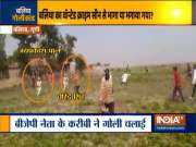 UP CM Adityanath orders suspension of SDM and CO after 1 person killed in Ballia