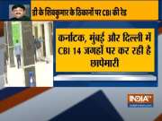 CBI raids Congress leader DK Shivakumar's premises in Karnataka