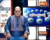 Today Horoscope, Daily Astrology, Zodiac Sign for Wednesday October 14, 2020