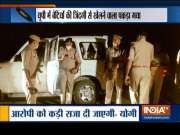 3 dalit sisters attacked with acid in UP's Gonda, accused held