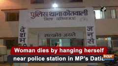 Woman dies by hanging herself near police station in MP's Datia