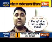Ballia firing case: UP STF arrests prime accused Dhirendra Singh