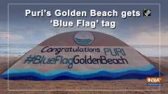Puri's Golden Beach gets 'Blue Flag' tag