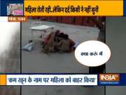Refused admission by Punjab hospital, pregnant woman gives birth on road