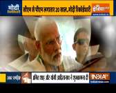 Watch India TV Special show Haqikat Kya Hai | October 7, 2020