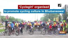 'Cyclegiri' organised to promote cycling culture in Bhubaneswar