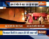 Level-3 fire breaks out at mall in Mumbai's Nagpada area