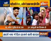 Delhi man stabbed to death in Adarsh Nagar area, family demands hanging of all accused