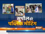 Bihar Assembly Poll: RJD likely to get a close fight with BJP in Supaul