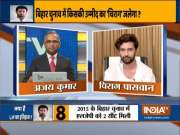 'Bihari first' is my vision for elections in the state: Chirag Paswan