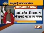 Former Gujarat chief minister Keshubhai Patel dies of heart attack