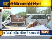 Police resort to lathicharge on SP workers after they pelted stone in Hathras