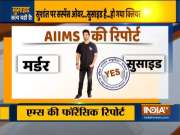 What AIIMS final report on Sushant Singh Rajput death claims? Know full details