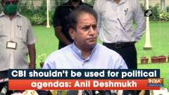 CBI shouldn't be used for political agendas: Anil Deshmukh