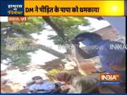 Hatras Case: DM threatens victim's family on camera, pressurize them to change their statement