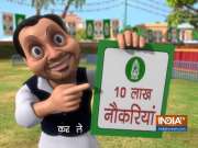 OMG: What political parties are offering to woo voters of Bihar?