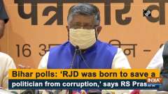 Bihar polls: 'RJD was born to save a politician from corruption,' says RS Prasad