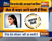 Sushant Case: Bombay High Court grants bail to Rhea Chakraborty with certain conditions