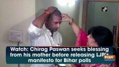 Watch: Chirag Paswan seeks blessing from his mother before releasing LJP's manifesto for Bihar polls