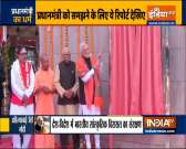 Watch India TV Special show Haqikat Kya Hai | October 16, 2020