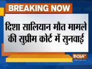 SC to hear PIL for court-monitored CBI probe into SSR's ex-manager Disha Salian&rsquo;s death