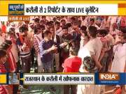 Govt to give Rs 10 lakh ex-gratia and Rs 1.5 lakh under PM Awas Yojana to the Priest's family