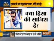 FIR registered against Bhim Army Chief Chandrashekhar Azad, 500 others after Hathras visit