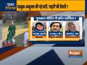 Farooq Abdullah calls key Kashmir meet today