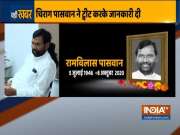 Union Minister and LJP leader Ram Vilas Paswan passes away