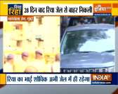 Breaking: Rhea Chakraborty released from Byculla jail after a month
