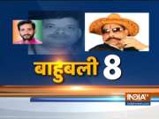 Bihar Assembly Poll: Wives get the baton from &lsquo;bahubali&rsquo; husbands