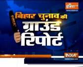 After Ram Vilas Paswan, who will be the next leader for minor vote bank in Bihar