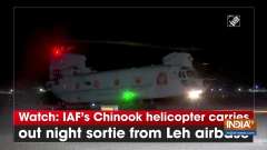 Watch: IAF's Chinook helicopter carries out night sortie from Leh airbase