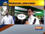Nityanand Rai says terrorists will take shelter in Bihar if RJD comes to power, Tejashwi hits back