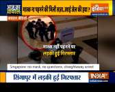Watch India TV's show Aaj ka Viral | October 22, 2020