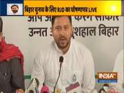 Bihar Election 2020: Tejaswi Yadav releases RJD's manifesto