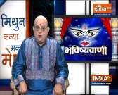 Today Horoscope, Daily Astrology, Zodiac Sign for Sunday October 18, 2020
