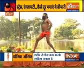 Know from Swami Ramdev the date shake recipe for good health