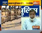 Stringent action will be taken against guilty, says ACS Home Avnish Awasthi on Hathras case