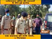 Police arrest 5 people involved in jewellery loot at Indirapuram, Ghaziabad