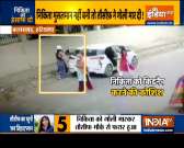 Faridabad: Girl shot dead outside her college, both accused arrested