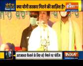 Watch India TV Special show Haqikat Kya Hai | October 4, 2020