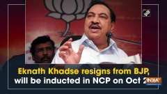 Eknath Khadse resigns from BJP, will be inducted in NCP on Oct 23