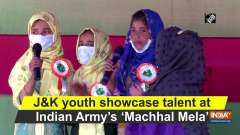 J&K youth showcase talent at Indian Army's 'Machhal Mela'