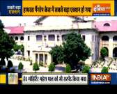Hathras gangrape and murder case: SP, DSP, other officials suspended